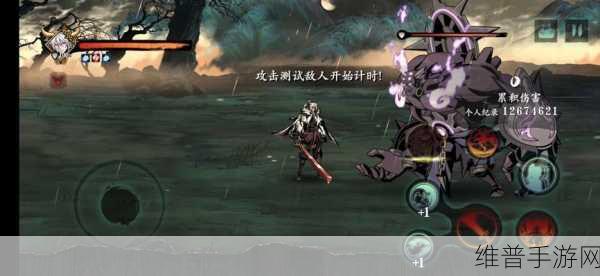 影之刃3轻武器选择深度解析，揭秘资源管理的高超艺术