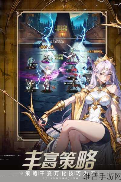 永暮幻想深度揭秘,人气角色绫的四大独特技能与战斗策略