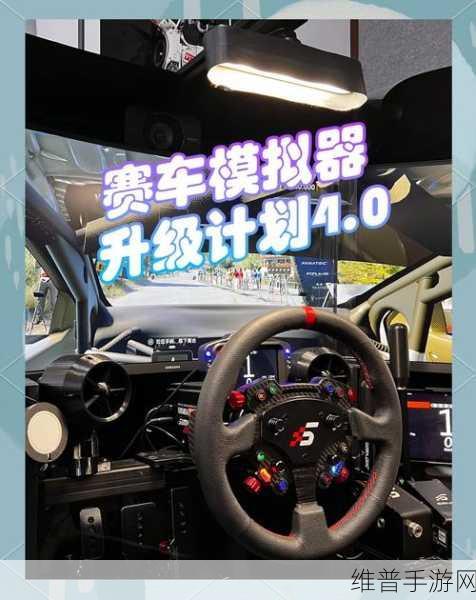 NVIDIA Modulus助力风阻预测模型实现，手游公司如何借鉴汽车科技提升用户体验