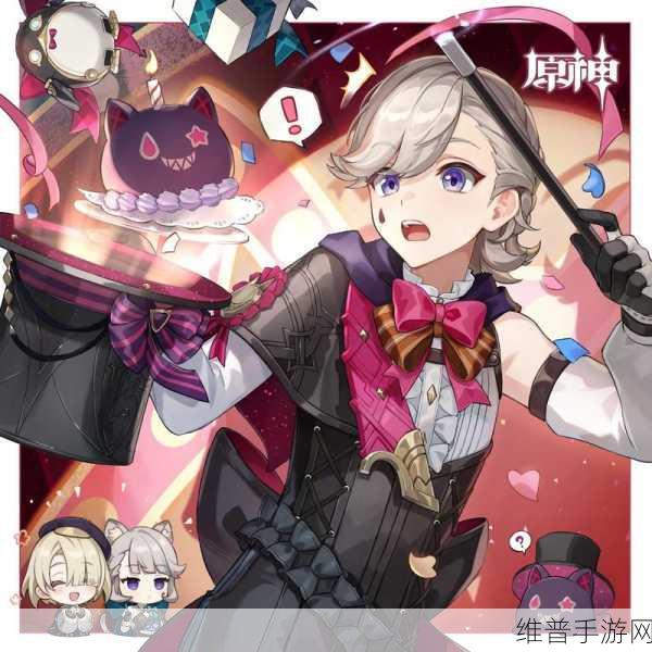 原神林尼阵容配队深度攻略,解锁火元素输出的极致潜力