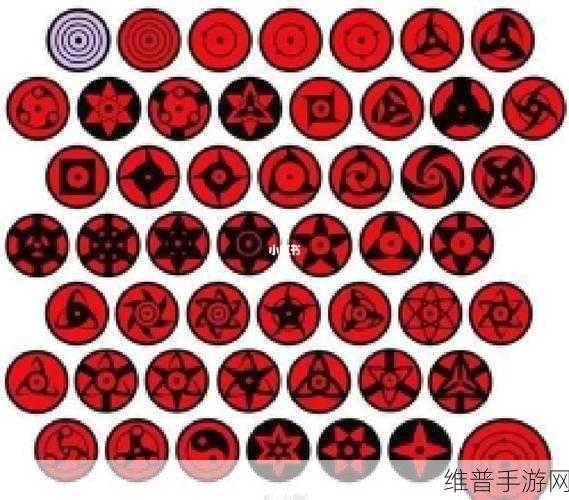 火影忍者手游佐助写轮眼技能深度分析与PK技巧指南