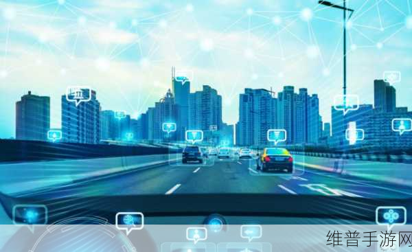 新都区智绘未来出行蓝图,手游公司攻略数据新视角下的红耀新企·香会未来