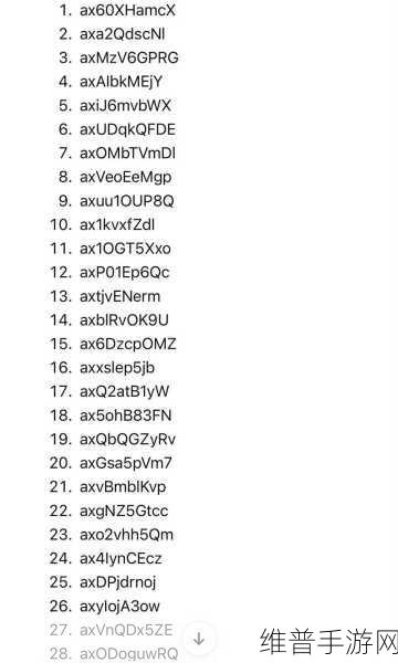 永劫无间手游邀请码福利全解析，助你驰骋战场，赢取丰厚奖励