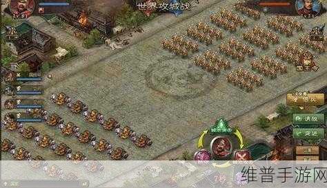 攻城掠地手游深度攻略,特殊幻影的实战运用与获取途径