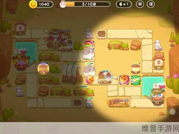 保卫萝卜4波仔很忙第8关深度图文攻略