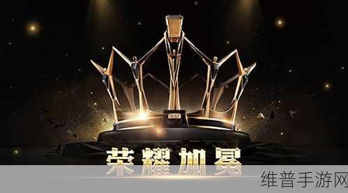 瞻芯电子荣耀加冕,SiC行业三大奖项助力手游公司技术革新与能效提升