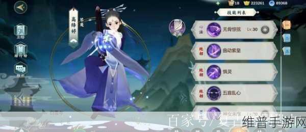 剑网3指尖江湖深度解析,高绛婷厉害吗?堆什么属性?PVE秘籍推荐