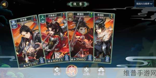 剑网3指尖江湖深度解析,高绛婷厉害吗?堆什么属性?PVE秘籍推荐