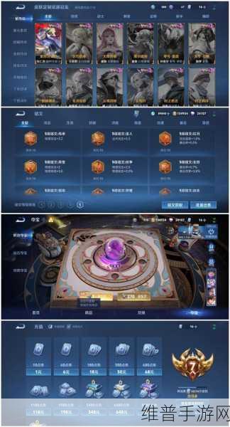 芯耀辉闪耀登场ICCAD-Expo 2024，手游性能优化新纪元攻略