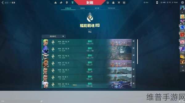 无畏契约新赛季内容抢先看，全面解析无畏契约新赛季的亮点与更新