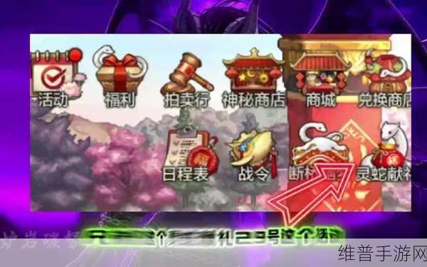 DNF9周年签到活动攻略，漏签怎么办？