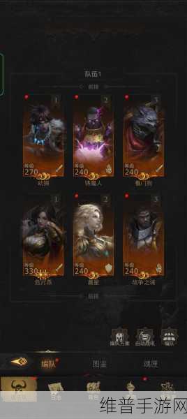 地下城堡3,魂之诗深度攻略,卡巴拉树洞被诅咒的金币获取全解析