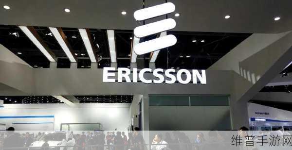 Tele2与爱立信携手,5G场馆升级助力手游玩家畅享极致体验