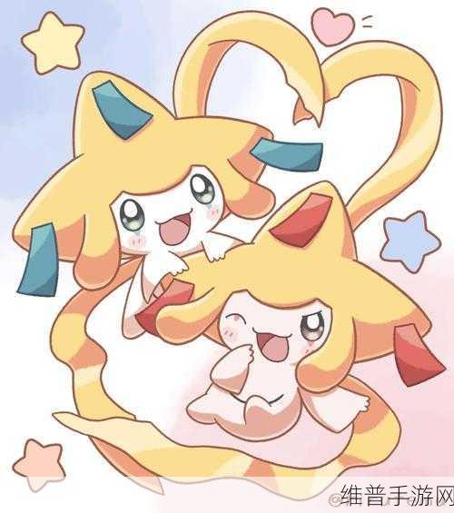 探寻口袋妖怪吉拉祈,揭秘其肚子眼睛睁开的神秘地带