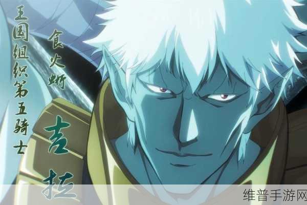 探寻口袋妖怪吉拉祈,揭秘其肚子眼睛睁开的神秘地带