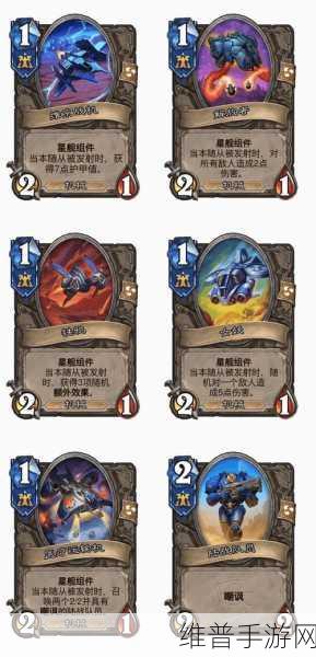 炉石传说高概率抽橙卡技巧全面分享