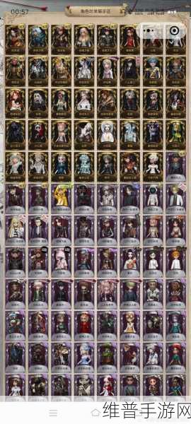 第五人格鸟人角色解锁深度指南与全方位获取技巧