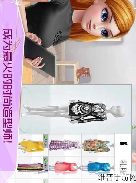 超级达人老徐外卖深度通关攻略,解锁游戏乐趣的钥匙