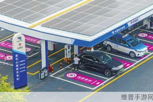 深圳莲花山超充站正式运营,全国首个多元综合示范站,手游玩家充电效率大幅提升