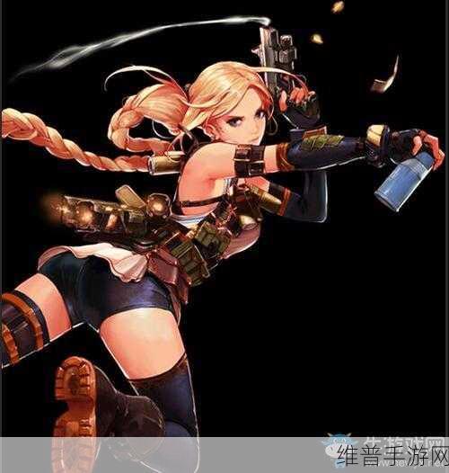 DNF手游深度解析,女弹药职业的优缺点全面剖析