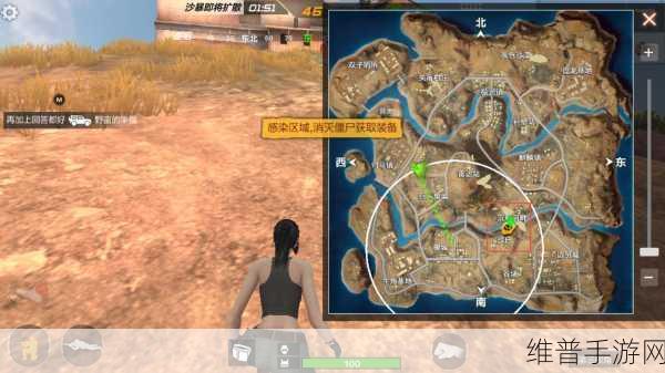 CF手游荒岛特训，多变地形中的搭配策略深度解析