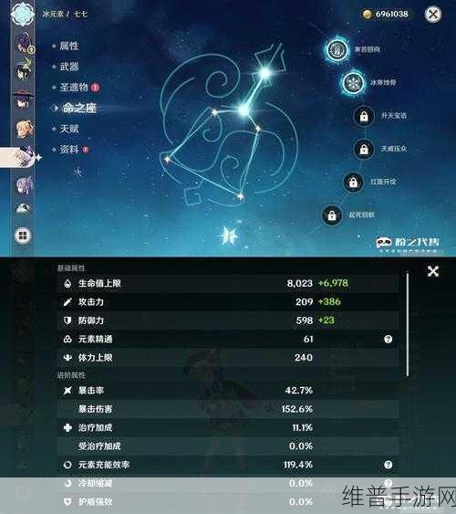 苍蓝境界尼可拉丝加点深度攻略，解锁吸血鬼之力的奥秘