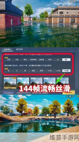 腾讯手游助手玩和平精英卡顿解决方案全攻略