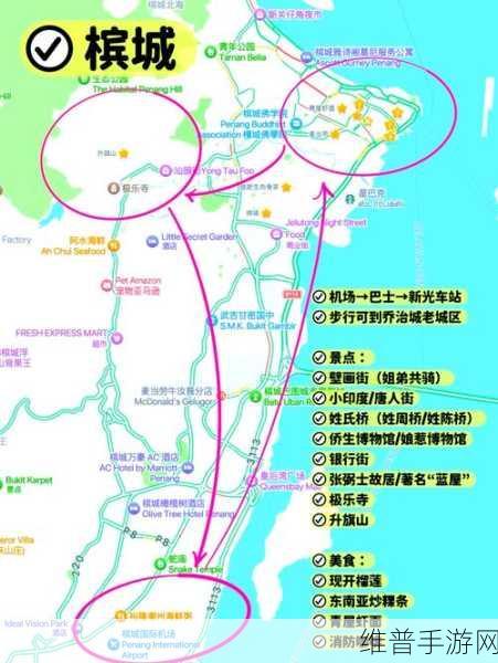 伊洛纳托马特群岛任务深度完成攻略，解锁与征服的全方位指南