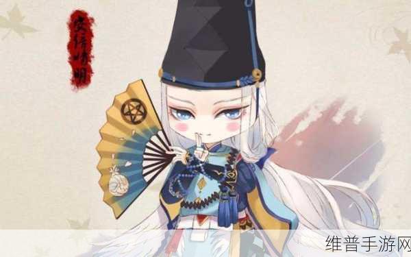 探索手游中的安倍晴明，历史上的阴阳师与神秘身世