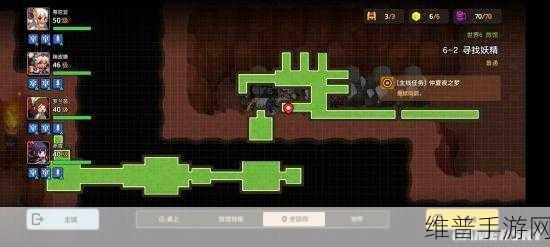 坎公骑冠剑7-2三星攻略，牌子与黄碎片位置详解