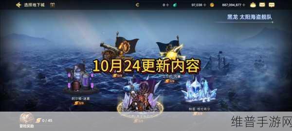 掌握地下城与勇士起源符文批量处理方法，助你飞速提升游戏效率！