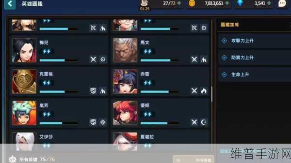 坎公骑冠剑9-6狙击手通关秘籍，详尽攻略助你征服难关