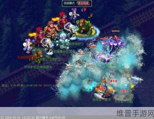 梦幻西游互通版雁塔地宫深度攻略，解锁全新挑战模式