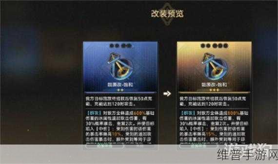 崩坏:星穹铁道回本的路成就达成深度攻略——回本的路成就解锁秘籍