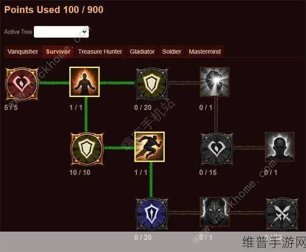 暗黑破坏神不朽快速升至320级玩法攻略