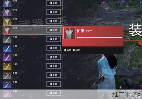 永劫无间豪华版内容详解及性价比分析