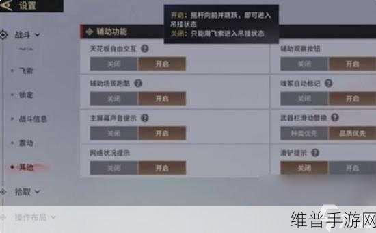 永劫无间豪华版内容详解及性价比分析