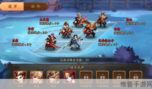 少年三国志2游戏攻略，金将解析与培养推荐