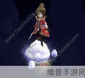 仙剑奇侠传3D回合飞行坐骑全攻略，选择最佳飞行伙伴