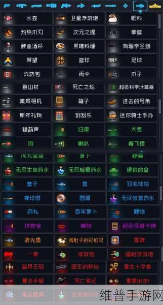 元气骑士黄金法杖的奥秘，获取与巧用全指南