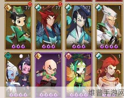 神仙道3什么阵容好用2023版本-强势阵容排行全解析