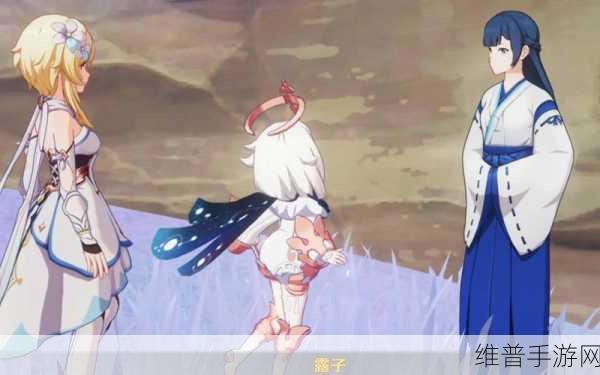原神稻妻世界任务月浴之渊海祗之心全流程深度攻略