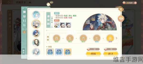手游食物语深度攻略，担仔面怎么样介绍与全面解析