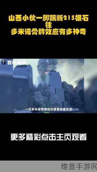和平精英，探秘桥底石柱内部的神奇通道