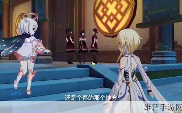 原神甘雨仙麟之章任务全攻略，解锁与完成步骤详解