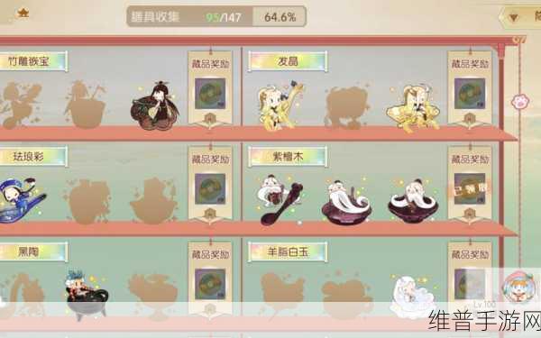 食物语东坡肉膳具搭配全攻略，解锁战斗新境界