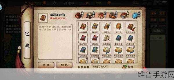 烟雨江湖桂花蜜，解锁美容养颜与美食调味的奇妙之旅