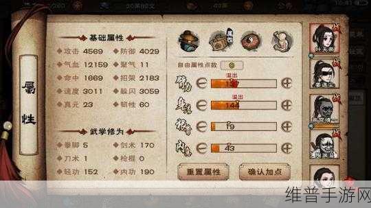 烟雨江湖桂花蜜，解锁美容养颜与美食调味的奇妙之旅