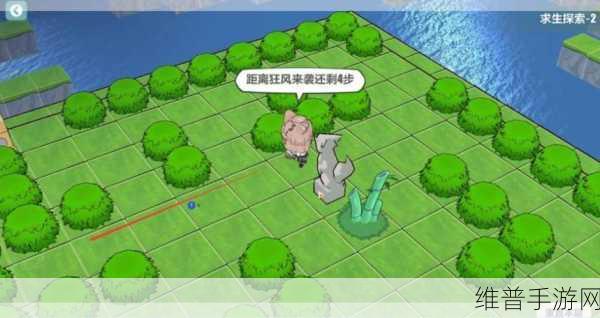 崩坏 3 求生探索游戏，第四关通关秘籍大揭秘