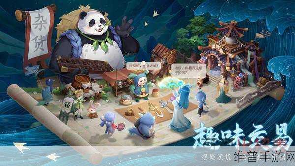 长安幻想手游中猪包子的深度剖析